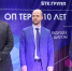 Производственное предприятие «БТК-групп» в Тереке отметило 10-летний юбилей - РИА Кабардино-Балкария