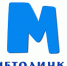 СОСТОЯЛОСЬ ЗАСЕДАНИЕ КОМИССИИ РОСАРХИВА ПО НАУЧНО-ИССЛЕДОВАТЕЛЬСКОЙ И МЕТОДИЧЕСКОЙ РАБОТЕ - Архивная служба КБР