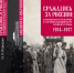 В Нальчике издана новая книга Олега Опрышко - РИА Кабардино-Балкария