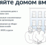 Госуслуги.Дом - Комитет по тарифам и жилищному надзору