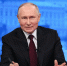Владимир Путин: за два года экономический рост страны составил около 8% - Правительство КБР