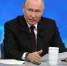 Владимир Путин: никаких лимитов по семейной ипотеке больше не будет - Правительство КБР