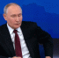 Владимир Путин: Банки должны проверять платежеспособность граждан перед выдачей кредита - Кабардино-Балкарская правда