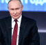 Google и YouTube должны соблюдать наши законы – Владимир Путин - Правительство КБР