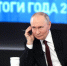 Президент отметил чрезвычайную важность развития спутниковой связи - Правительство КБР
