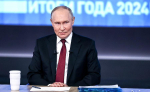 Фото сайта правительства КБР