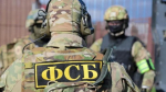 Как появилась служба госбезопасности