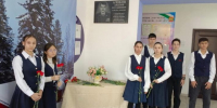 Почтили память погибших сотрудников - Кабардино-Балкарская правда