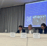 Руководитель координационного профилактического центра КБГУ выступил на всероссийской конференции по противодействию экстремизма - КБГУ им. Х.М. Бербекова
