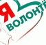 Залог побед России - Кабардино-Балкарская правда