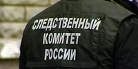В Прохладненском районе возбуждено уголовное дело в отношении местного жителя, подозреваемого в  угрозе применения   насилия в отношении сотрудника полиции - Следственный комитет