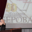 Есть у кого учиться - Газета Горянка