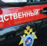 В Терском районе возбуждено уголовное дело в отношении директора муниципального предприятия, подозреваемого в присвоении денежных средств - Следственный комитет
