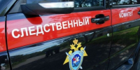 В Терском районе возбуждено уголовное дело в отношении директора муниципального предприятия, подозреваемого в присвоении денежных средств - Следственный комитет