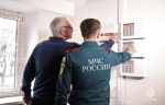 Безопасность новогодних праздников на контроле МЧС России!