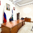 Фото сайта правительства КБР - НИА-Кавказ - КБР