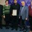 Увеличить - ТПП Кабардино-Балкарской Республики