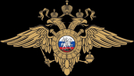 МВД России предупреждает!