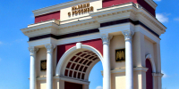 Фото сайта правительства КБР - НИА-Кавказ - КБР