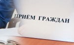 Прием прокурора КБР и Уполномоченного по защите прав предпринимателей в КБР
