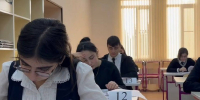 Более 50 школьников продемонстрировали свои знания в области обществознания - РИА Кабардино-Балкария