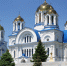 Православные верующие отмечают Крещение Господне - РИА Кабардино-Балкария