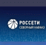 «Россети» направили более 67 млн рублей на модернизацию оборудования в КБР - РИА Кабардино-Балкария