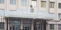 В Нальчике вынесен приговор по уголовному делу о хищении у пожилых людей свыше 700 000 рублей - РИА Кабардино-Балкария