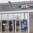 Жителям трех городов СКФО стали доступны банковские услуги в офисах ВТБ - Sk-News.Ru