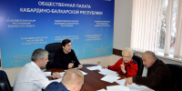 Состоялось первое заседание Комиссии по общественной безопасности, соблюдению законности и взаимодействию с ОНК ОП КБР шестого состава - Общественная палата КБР