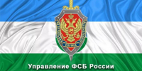 Осуждён бывший сотрудник МВД по КБР - Кабардино-Балкарская правда