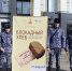 Росгвардейцы присоединились к акции «Блокадный хлеб» - РИА Кабардино-Балкария