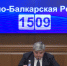 Казбек Коков: 1 сентября в Кабардино-Балкарии откроют свои двери 10 новых школ - Государственное телевидение КБР