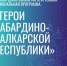 5826534659771709089.jpg - Министерство транспорта