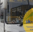 В Донецке появятся автобусы с символикой ДНР - Sk-News.Ru