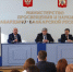 Фото сайта правительства КБР - НИА-Кавказ - КБР