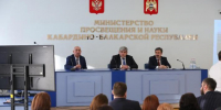 Глава КБР Казбек Коков обсудил вопросы сохранения и развития родных языков с разработчиками регионального корпуса Яндекс Переводчика - Кабардино-Балкарская правда