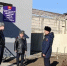 Новое здание для участковых - Кабардино-Балкарская правда