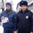 JPEG Файл - МВД Кабардино-Балкарской Республики