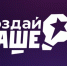30 молодых предпринимателей страны получат гранты по 1 млн рублей - Минэкономразвития КБР