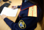 Следственное управление СК России по Кабардино-Балкарской Республике напоминает о правилах безопасности в сети Интернет