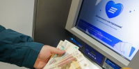 ВТБ впервые отменил комиссию по розничным переводам за рубеж - Sk-News.Ru