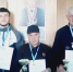 010225-2 - Федерация Шахмат и Шашек