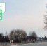 Фото сайта правительства КБР - НИА-Кавказ - КБР