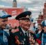 Международный волонтерский корпус 80-летия Победы набирает волонтеров - РИА Кабардино-Балкария