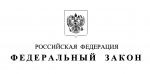 О предоставлении организациями информации в соответствии с требованиями  Росконадзора