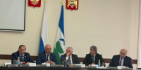 IMG-20250219-WA0020.jpg - Министерство по делам национальностей и общественным проектам КБР