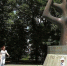 Туристический чат-бот «Горские прогулки» запустили в Нальчике - Sk-News.Ru