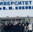 Ученики агроклассов посещают Аграрный университет - Кабардино-Балкарский ГАУ