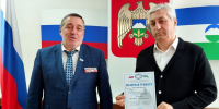 О многолетнем сотрудничестве в сфере адаптации и реабилитации инвалидов и ветеранов боевых действий - Министерство труда и соцзащиты КБР